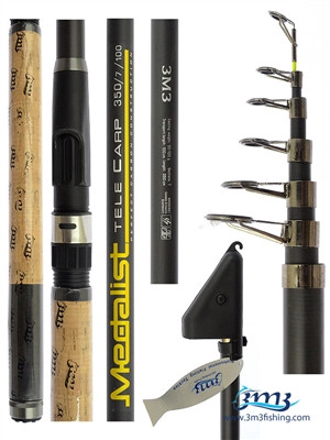 چوب ماهیگیری میکس کربن MEDALIST TELE CARP 3.50m