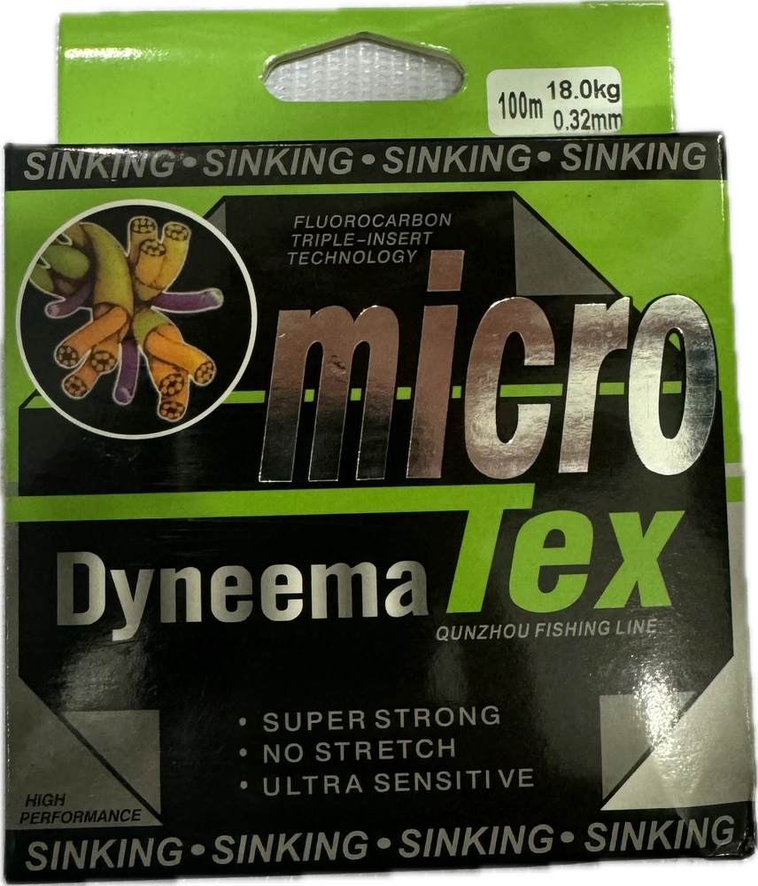 نخ ماهیگیری ابریشمی micro tex 100m