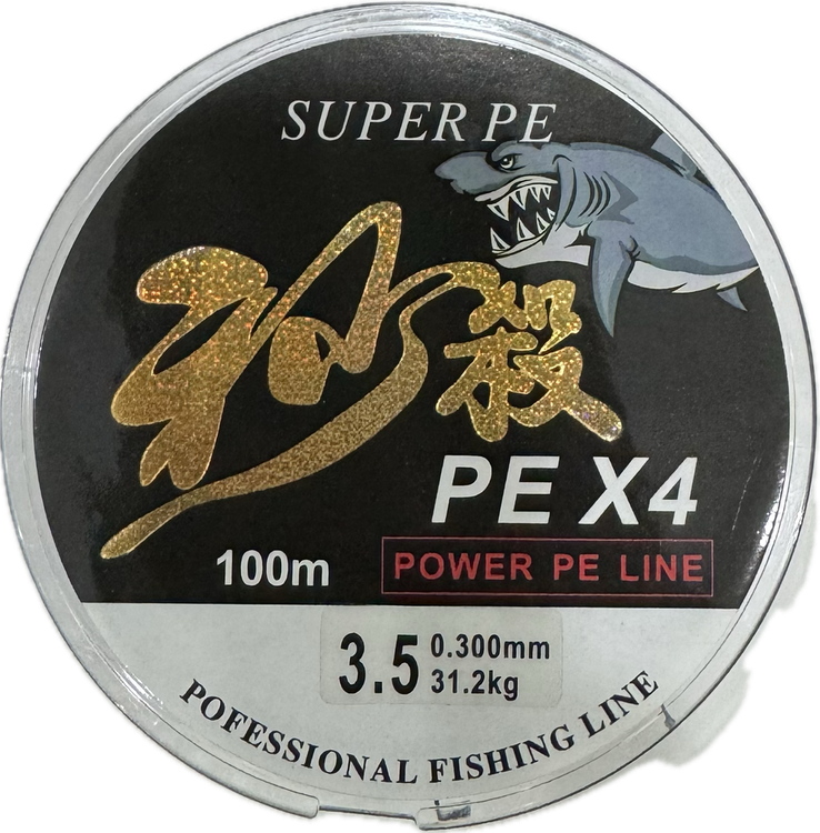 نخ ماهیگیری ابریشمی چهار رشته SUPER PE