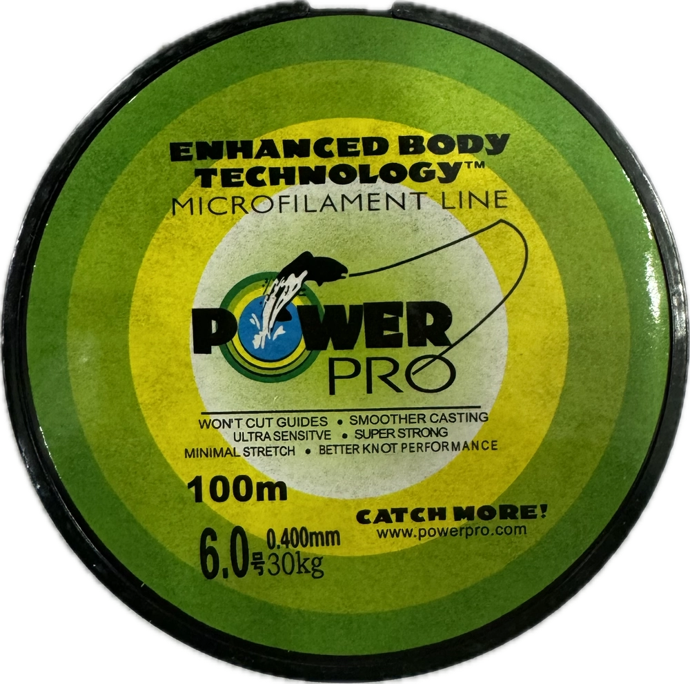 نخ ماهیگیری ابریشم POWER PRO 100m اصلی