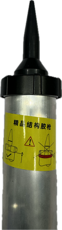 تفنگ بویله ماهیگیری