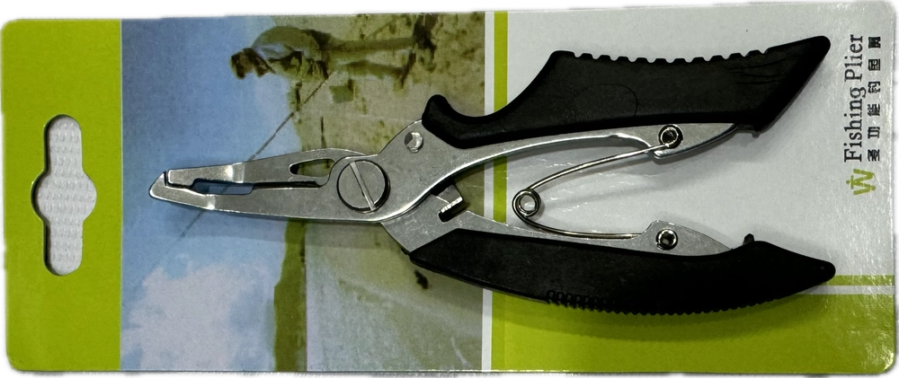 قیچی ابریشم بر چندکاره ماهیگیری