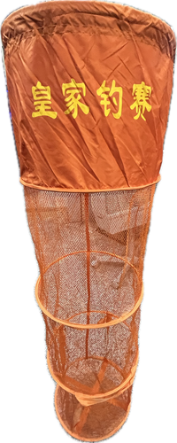 زنده نگهدار ماهیگیری تونلی 130cm بزرگ