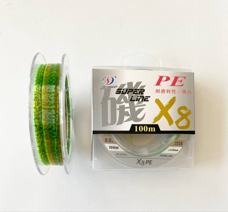 نخ نایلون سایز 45