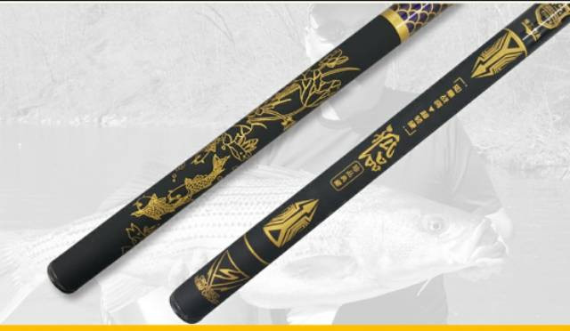 کاسی ماهیگیری 360