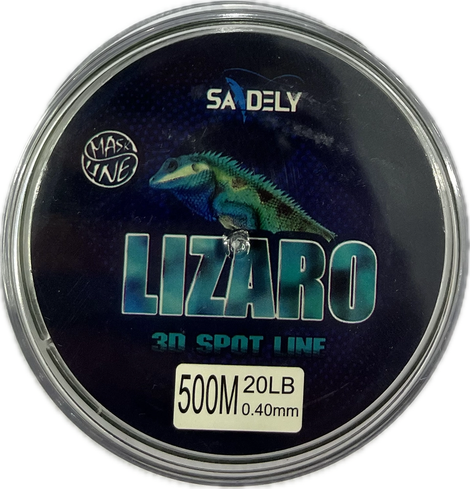 نخ ماهیگیری مونوفیلامنت lizaro 500m سایز 0.35