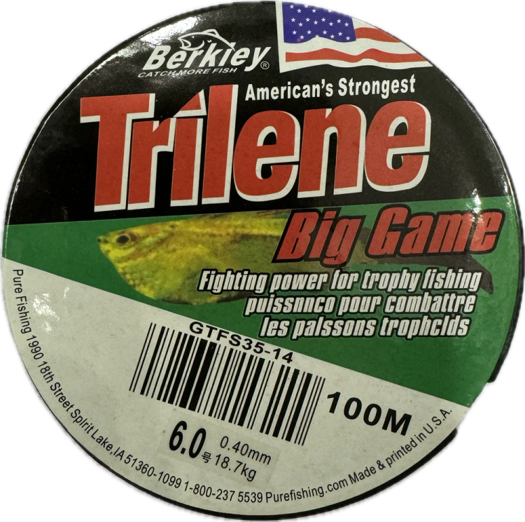 نخ ماهیگیری مونوفیلامنت BERKLEY TRILENE 100m سایز 0.30