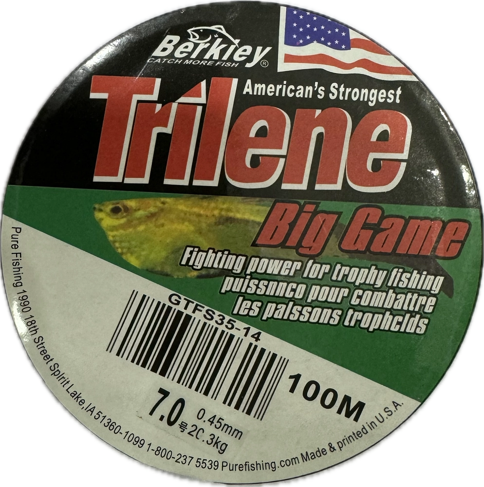 نخ ماهیگیری مونوفیلامنت BERKLEY TRILENE 100m سایز 0.40