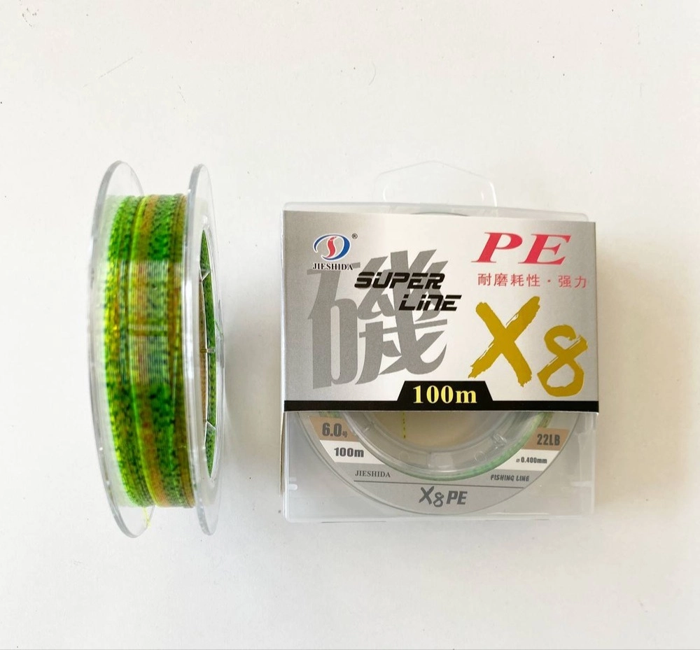 نخ مونوفیلامنت ماهیگیری استتار X8PE 100m  سایز 0.35