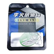 قلاب اتوماتیک ماهیگیری ژاپنی سایز 8