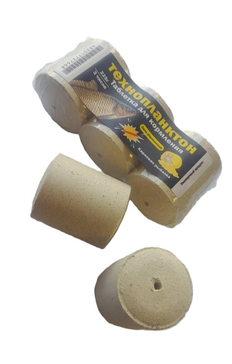 قرص ماهیگیری کپوری جوشان روسی بسته 3 عددی