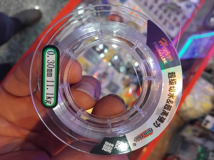 نخ فلور بندائو