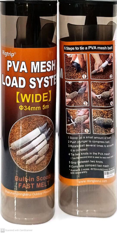 ست کامل توری pva