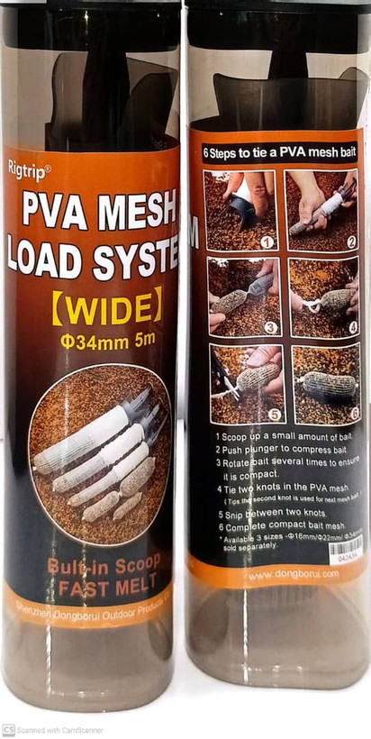 ست کامل توری pva