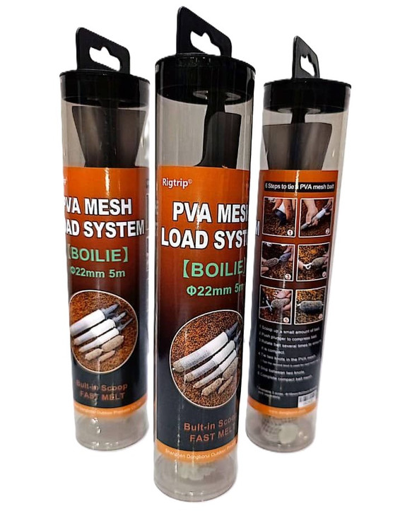 ست کامل توری pva