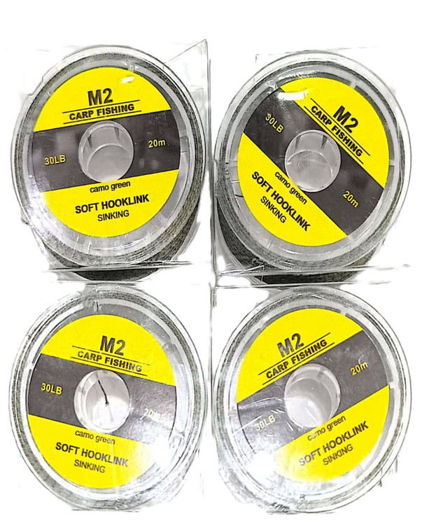 نخ ریسه بویله