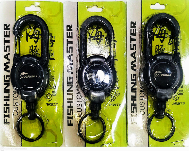 زینگر ماهیگیری