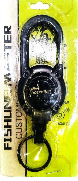 زینگر ماهیگیری سیم بکسلی