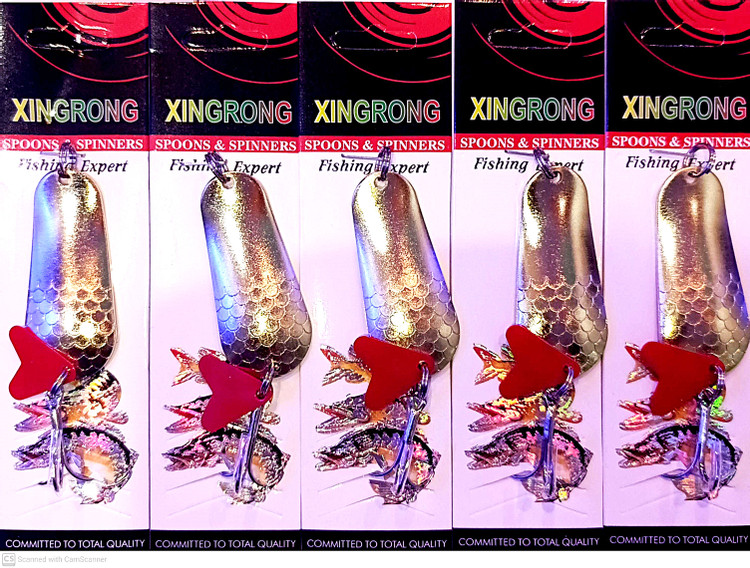 قاشقک طلایی صید اردک ماهی