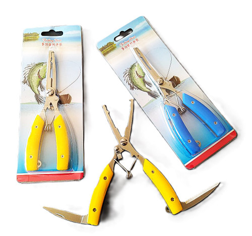 قیچی براید بر