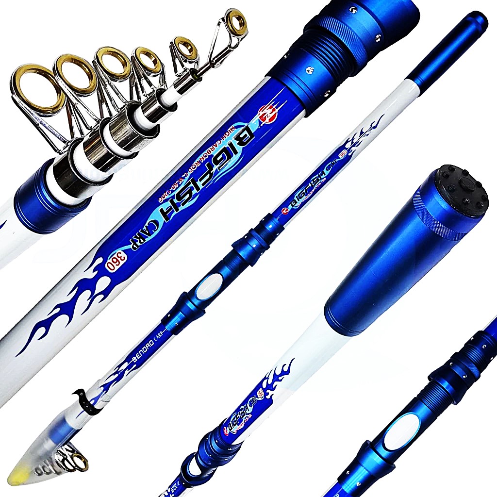 چوب ماهیگیری کپوری