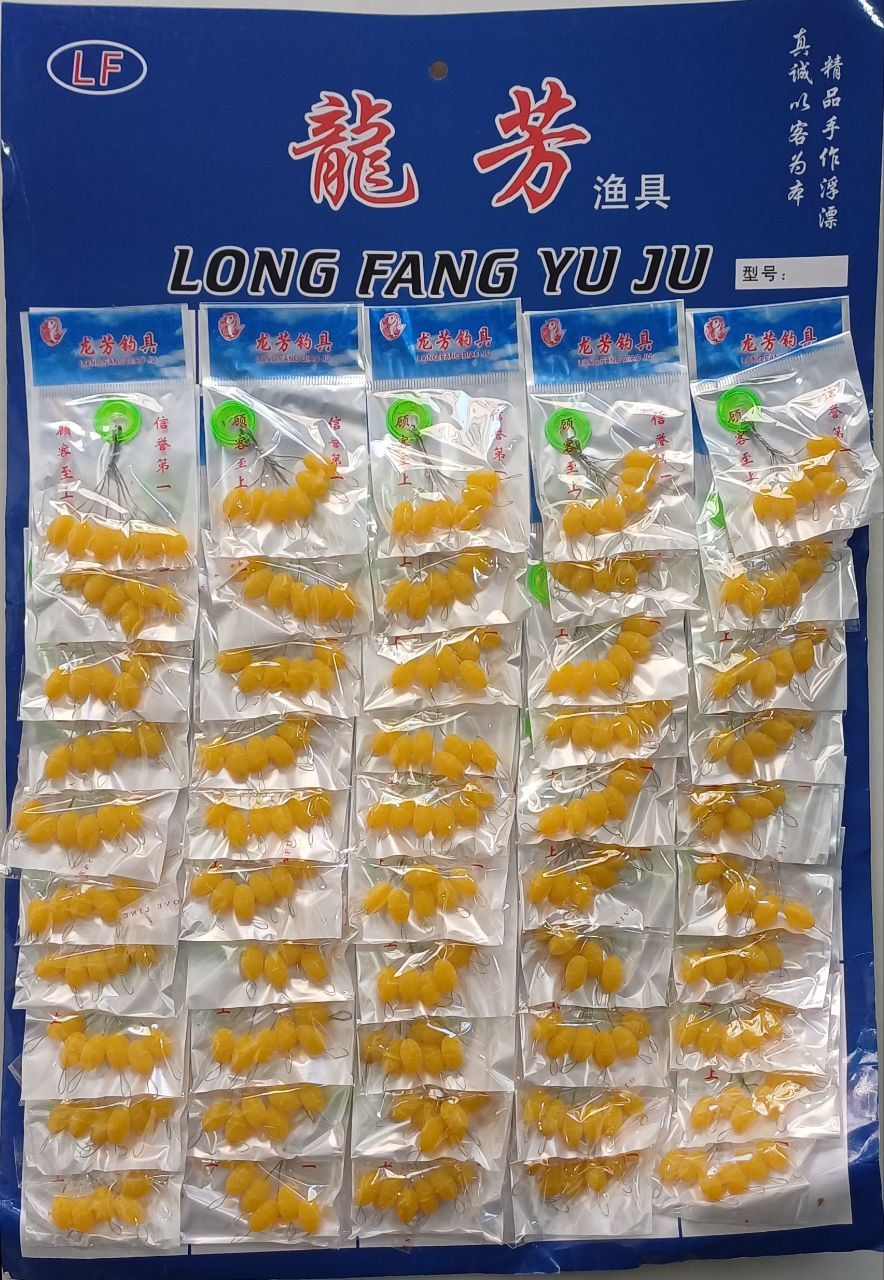 استاپر بزرگ روی نخ