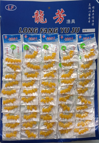 استاپر بزرگ روی نخ