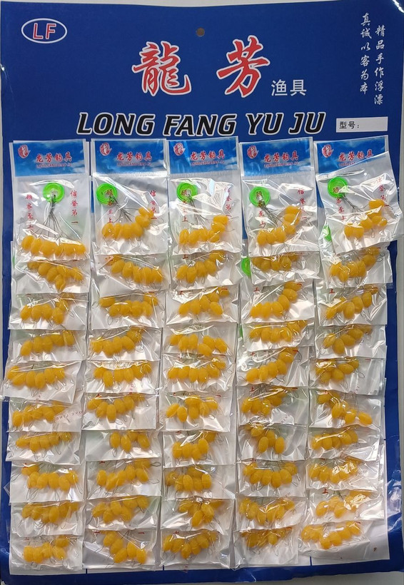 استاپر بزرگ روی نخ