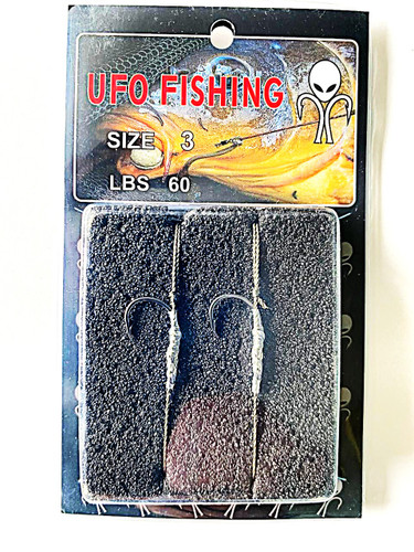 ریسه آماده کپوری