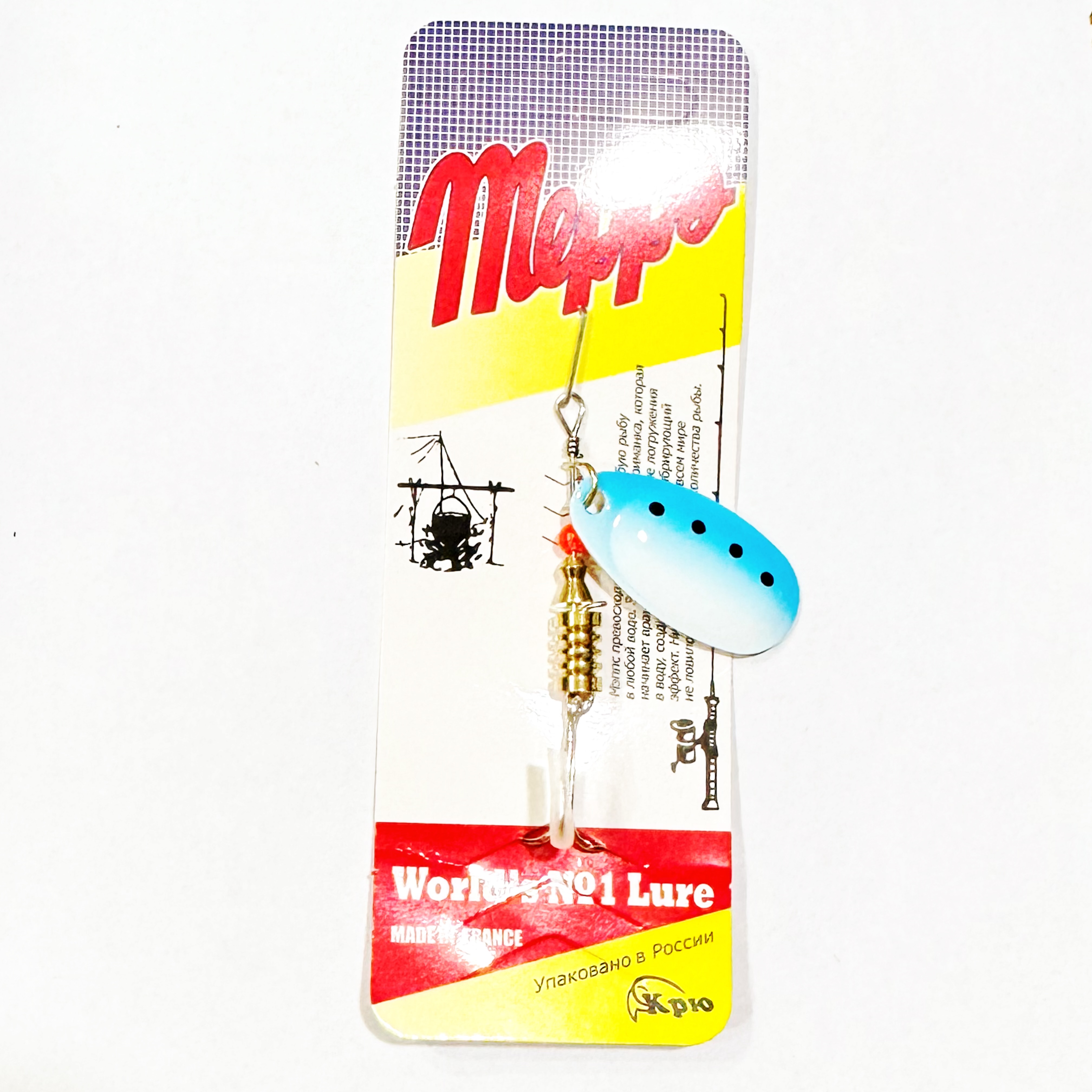 پلاک قزلی سایز 3 سفید آبی