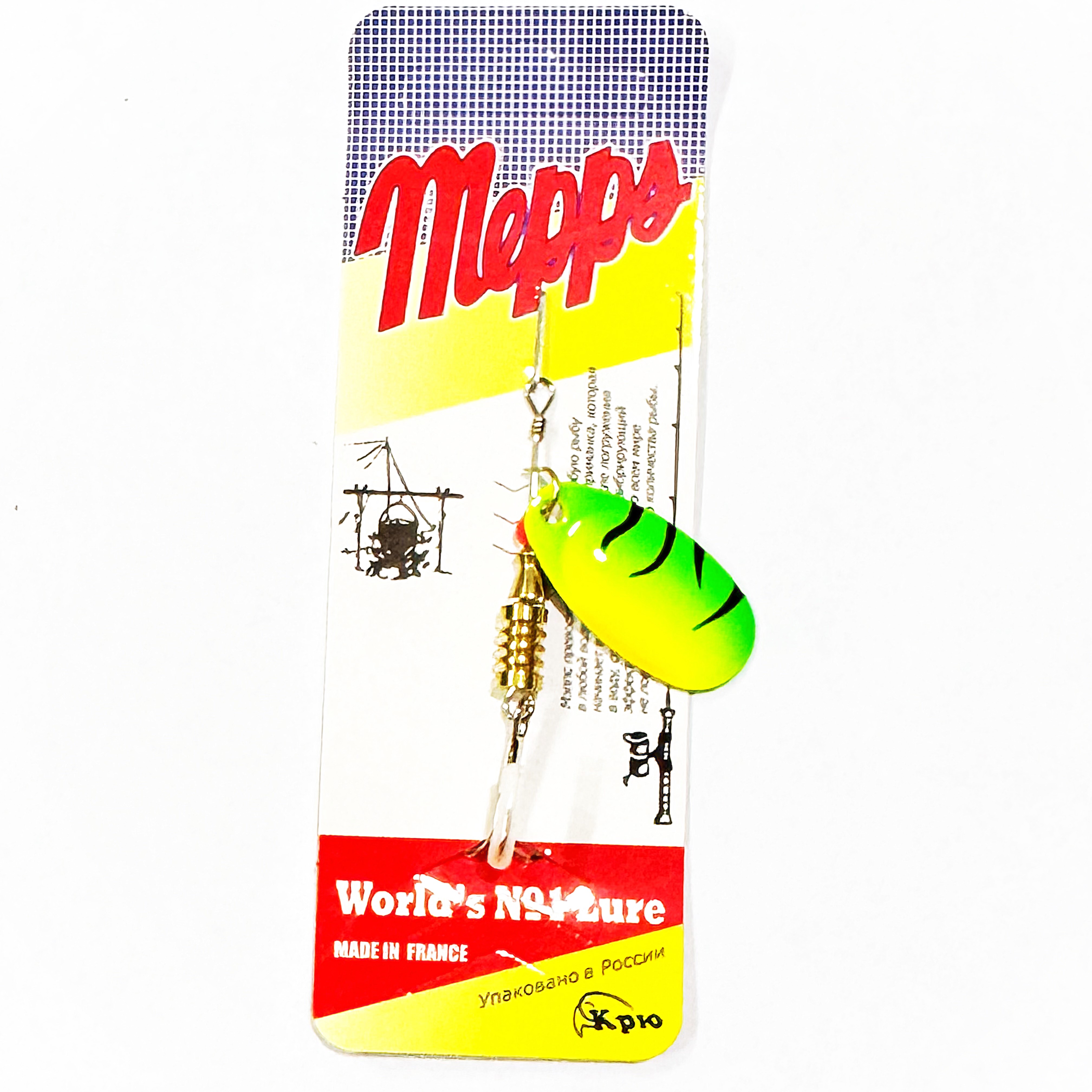 پلاک سایز 3 تایگر