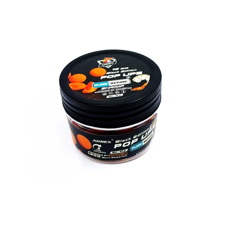 بویله شناور