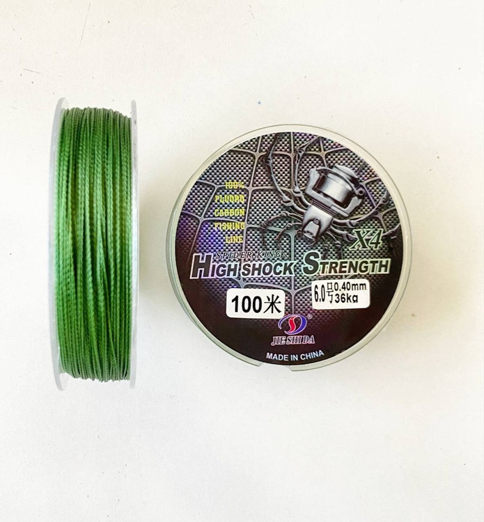 نخ براید ماهیگیری