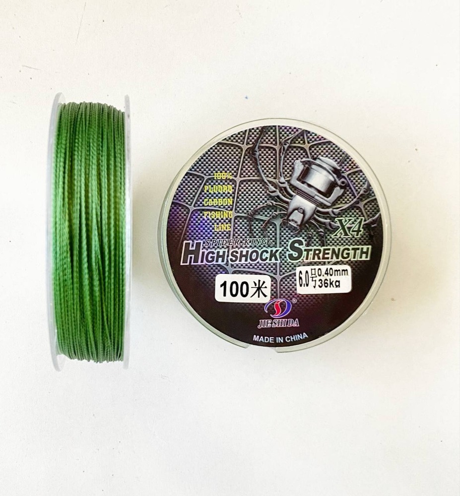 نخ براید ماهیگیری