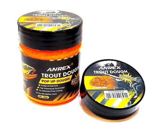 خمیر بریکلی تخم سالمون