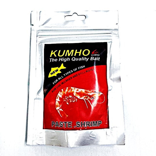 طعمه کپوری آماده