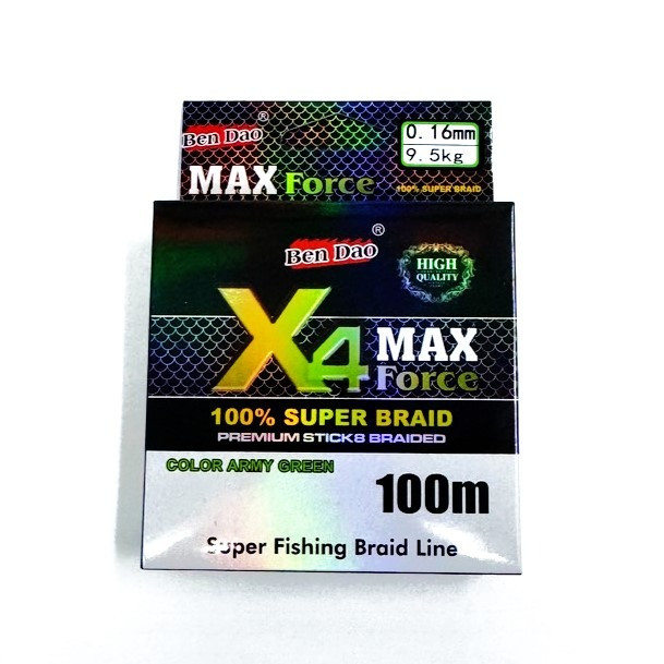 نخ براید قزلی