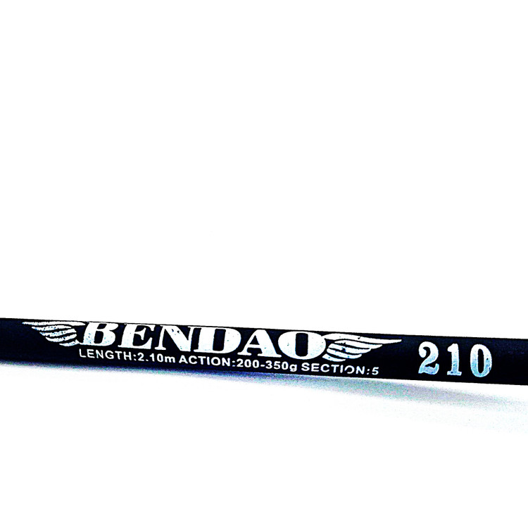 چوب ماهیگیری تلسکوپی بندائو BEN DAO 210