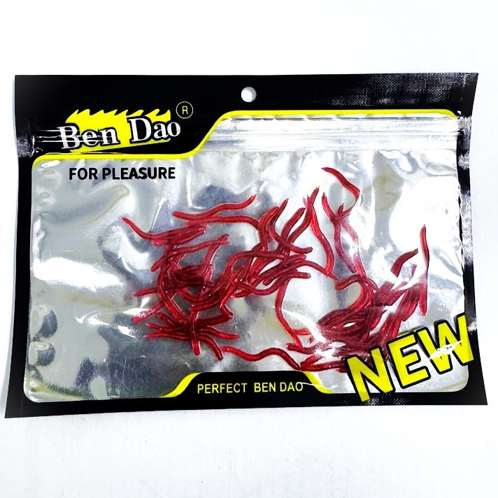 کرم سیلیکونی ماهیگیری