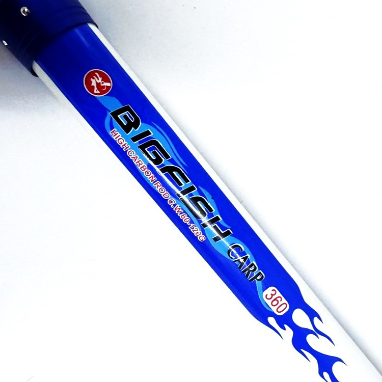 چوب مناسب صید کپور