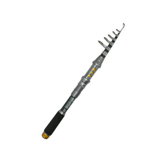 چوب ماهیگیری تلسکوپی OKUMA 240