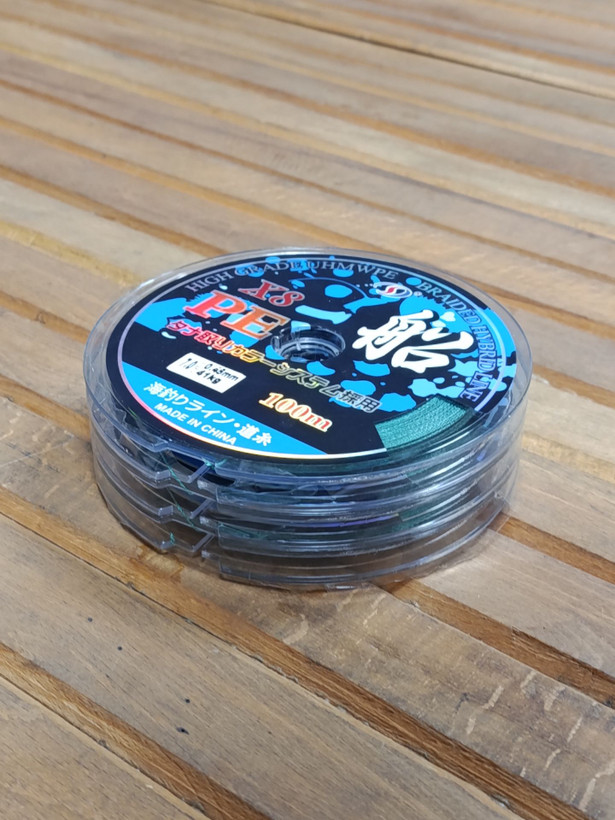 نخ ماهیگیری ابریشم PE X8 سایز 0.45 متراژ 100