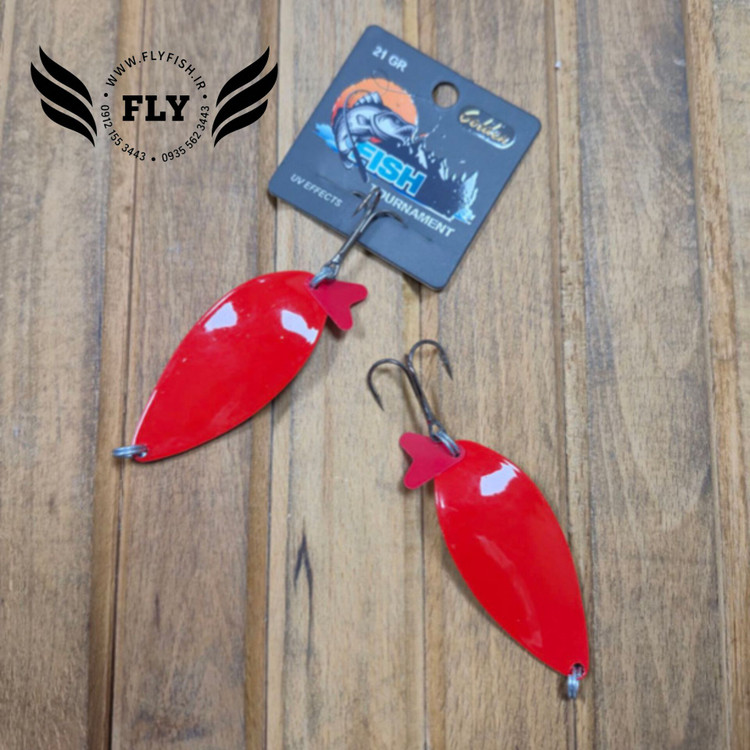 قاشقک ماهیگیری قرمز 21 گرمی گلدن فیش GOLDEN FISH