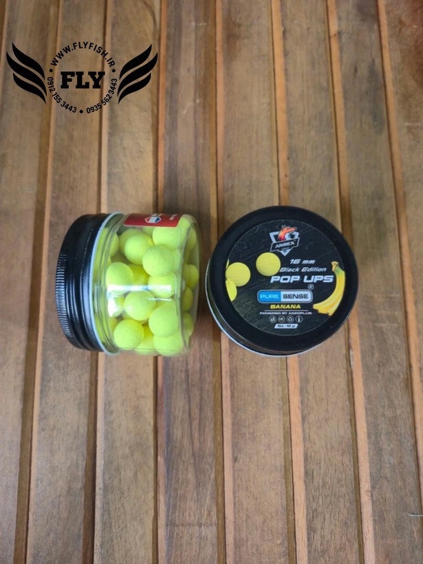 بویله ماهیگیری پاپ آپ موز 14mm برند ANREX