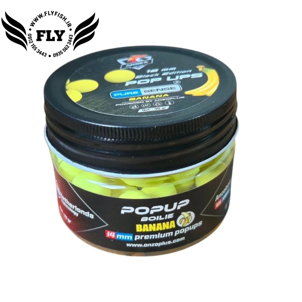 بویله ماهیگیری  پاپ آپ موز 16mm برند ANREX