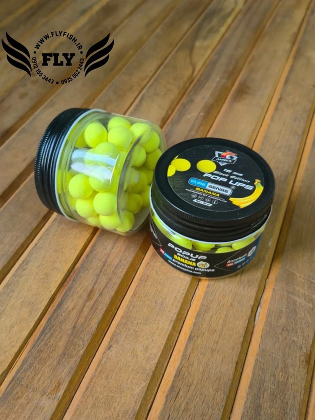 بویله ماهیگیری پاپ آپ موز 14mm برند ANREX