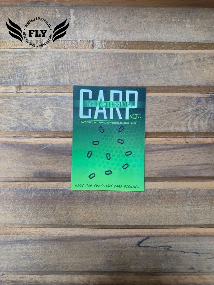 رینگ ساق قلاب ماهیگیری برند CARP بسته 10 عددی