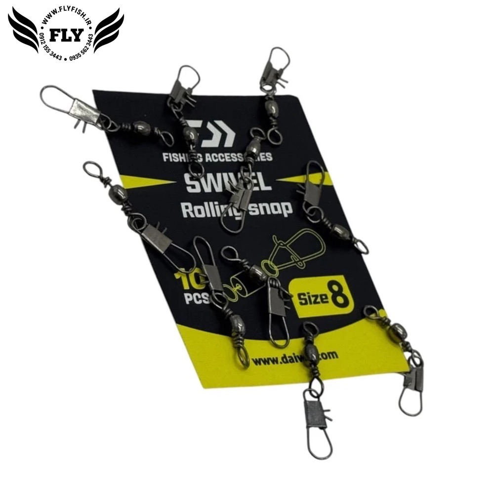 هرزگرد ماهیگیری دایوا DAIWA سایز 8 بسته 10 عددی
