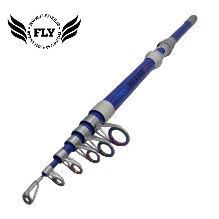 چوب ماهیگیری تلسکوپی سوپر گلس 360 BLUE MARLIN