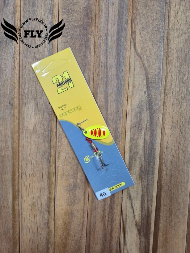 لانسه پلاک ماهیگیری PONTOON زرد خط قرمز سایز 2